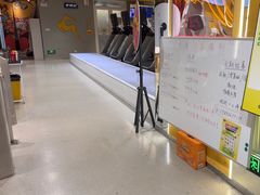 -超鹿运动(大唐世家店)