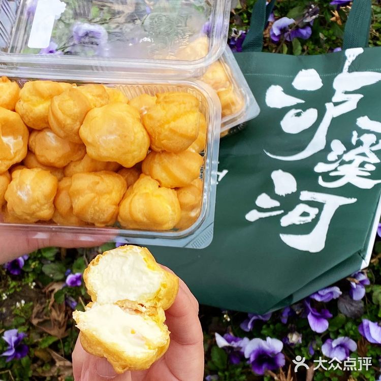 泸溪河小泡芙上新,益生菌口味更上头~