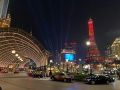 -澳门喜来登大酒店