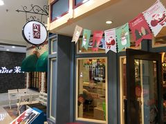 -闫府私房菜(经四路万达店)