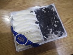 -沙记赛索清真糕点(和兴店)
