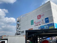 -海吉星国际农产品物流管理有限公司