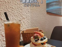 -甘单茶事小馆(洋河店)