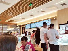 -哈根达斯(朝阳大悦城店)