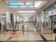 -厦门高崎国际机场-T3航站楼