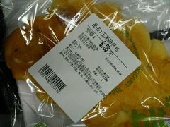 -blt精品超市(KKMALL京基店)
