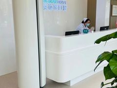 -北京地坛口腔门诊部