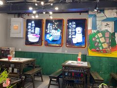 大堂-让签签飞小郡肝串串香(春熙路形象店)