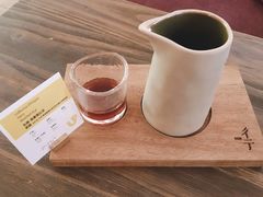 手冲咖啡-彳亍咖啡·这里(水湾路店)