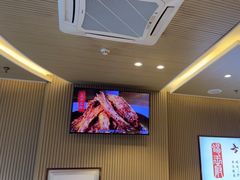 -蝎王府羊蝎子(西直门店)