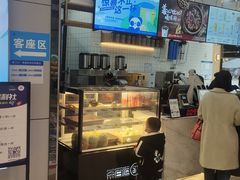 门面-茶百道(铜梁万达广场店)