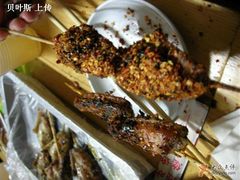 双面和极品鸡翅！！很辣的-西单翅酷(西单店)