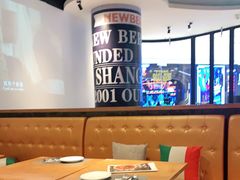 -新贝乐意大利餐厅(苏州中心店)