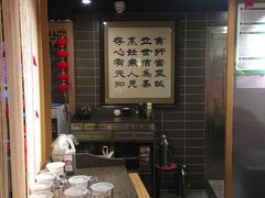 -风光老灶麻辣香锅(大成路翠微百货店)