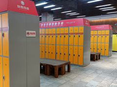 -哈尔滨热雪奇迹