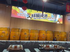 -林二哥宜烤官·宜宾小烧烤