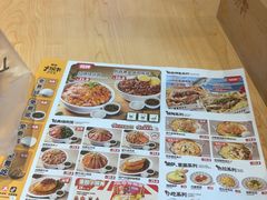 -熊吞·大碗丼烧肉饭(西市场嘉华店)