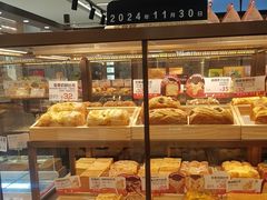 -爸爸糖吐司面包(悠唐购物中心店)