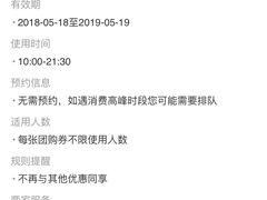 -大玩家超乐场(河东万达广场店)