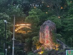 -唐风温泉