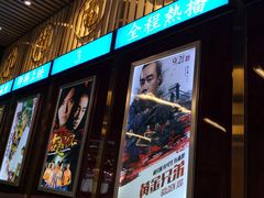 门面-七爷清汤腩·港式餐厅(金狮广场店)