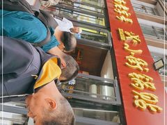 -西工饭庄快餐厅(西工小街店)