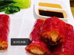 -赏点粤式点心(广州塔店)