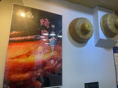-津椰本·海南正宗椰奶清补凉(店一店)