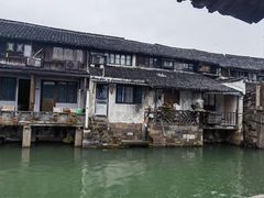 -乌镇东栅景区