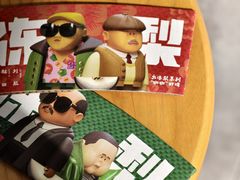 -大洋晶典(江汉路店)