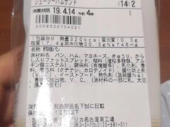-中部国际机场