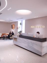 体验后-杭州米兰柏羽医疗美容医院