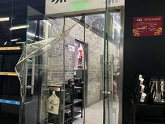 -潇湘阁(三里屯SOHO店)