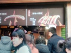 门面-八一好吃街·高品美食广场