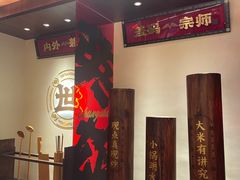-德天顺盖码饭(人民西路店)