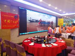 -潮喜竹溪荔湖酒家(荔枝湾店)