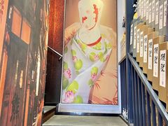 -熊藏居酒屋(kkone店)