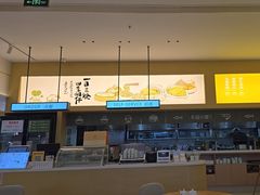 -东园小馆·早茶·淮扬小炒(三盛广场店)