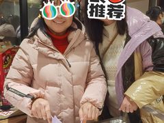 -冯小炒(巴渝大道店)