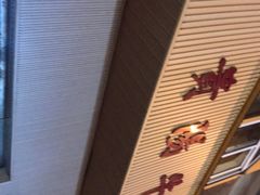 -尝回头贵阳牛肉米粉(中和店)