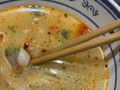 -虢国羊肉汤馆(政二街店)