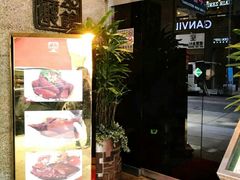 -太平馆餐厅(尖沙咀店)