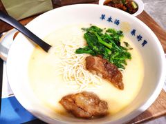 -和府捞面(东直门银座店)