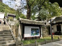 -阳明祠