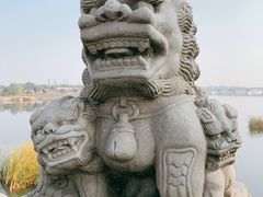 -卢沟桥