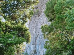 -桂林独秀峰王城景区