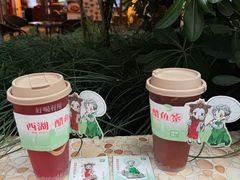 -炖物24章·顺时轻养茶(杭州大厦店)