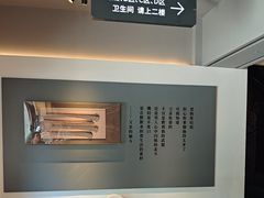 -黄山老妈·土菜(碧桂园店)