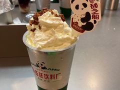 雪顶观音-马伍旺饮料厂(江宁砂之船店)