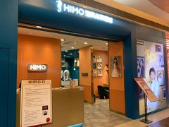 -海马体照相馆(新南凯德广场店)